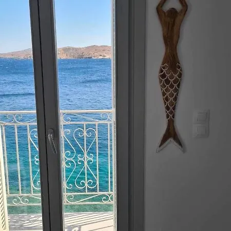 Apartamento Seaside Serenade 1,